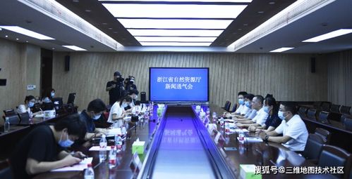 三维浙江地图上线在即 测绘服务惠及你我他